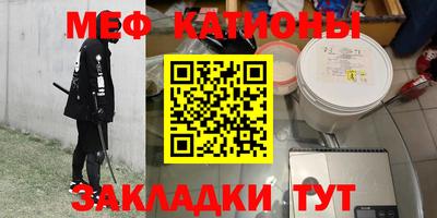 гашишное масло Моздок
