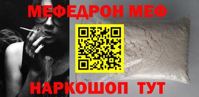 гашишное масло Моздок