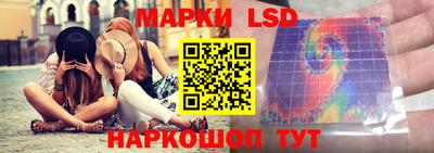 гашишное масло Моздок