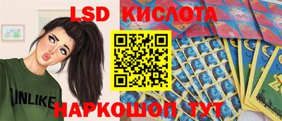 гашишное масло Моздок