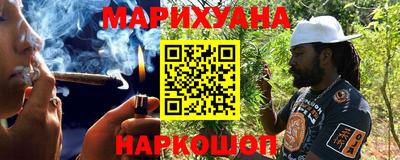 прущий лед Можга