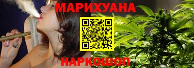 прущий лед Можга