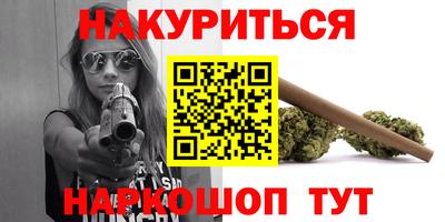кокс Можайск