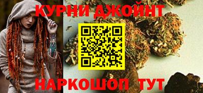 кокс Можайск