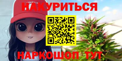 кокс Можайск