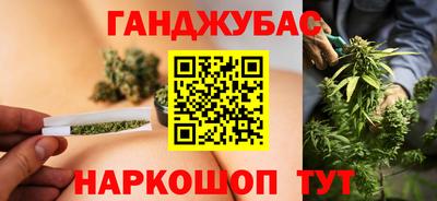 кокс Можайск