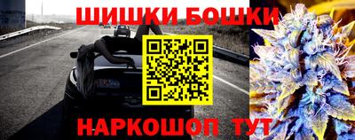 прущий лед Можга