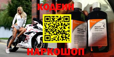гашишное масло Моздок