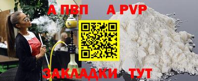 кокс Можайск