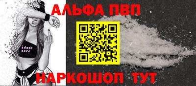 гашишное масло Моздок