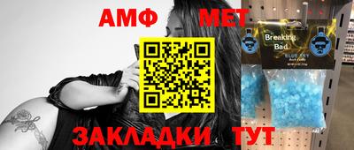 кокс Можайск