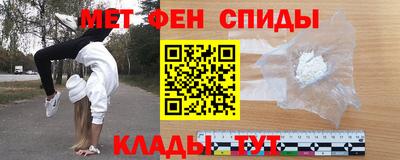 гашишное масло Моздок