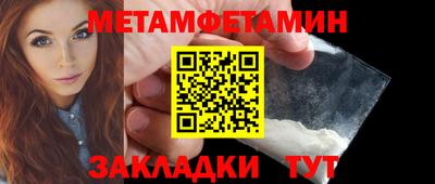 гашишное масло Моздок