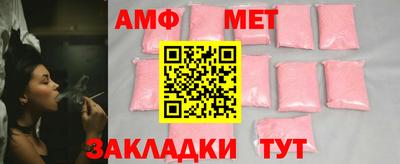 гашишное масло Моздок