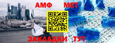 прущий лед Можга