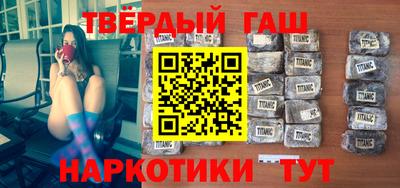 кокс Можайск