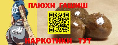 кокс Можайск