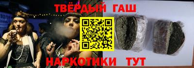 прущий лед Можга