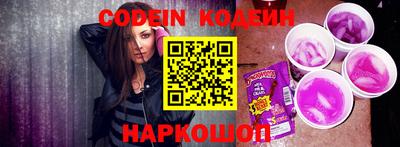гашишное масло Моздок