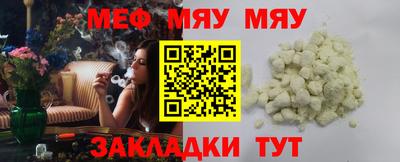 кокс Можайск
