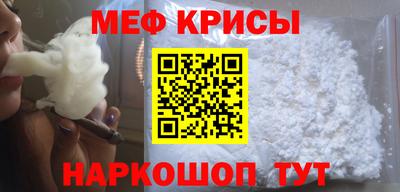 прущий лед Можга
